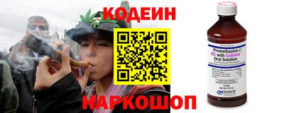 гашик Кулебаки