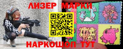 гашик Кулебаки