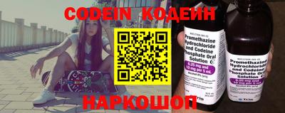 прущая мука Кунгур