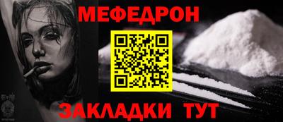 гашик Кулебаки