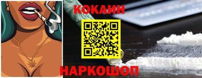 прущая мука Кунгур