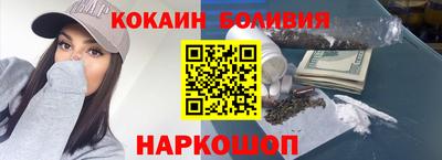 прущая мука Кунгур