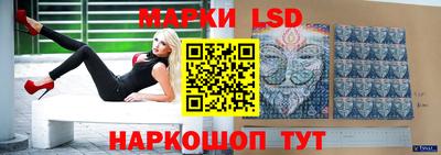 прущая мука Кунгур