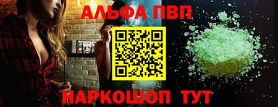 гашик Кулебаки