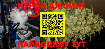 гашик Кулебаки