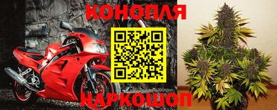 а пвп мука Кумертау