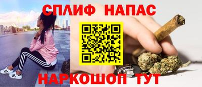 а пвп мука Кумертау