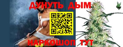 прущая мука Кунгур