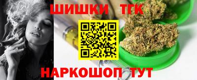 прущая мука Кунгур