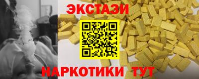 а пвп мука Кумертау
