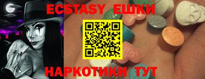 гашик Кулебаки
