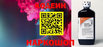 а пвп мука Кумертау