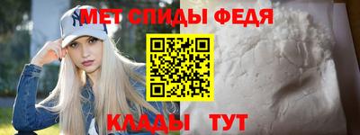 а пвп мука Кумертау