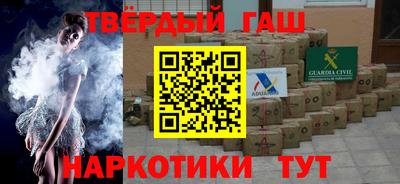 прущая мука Кунгур