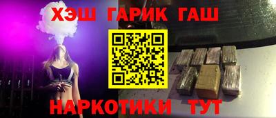 а пвп мука Кумертау