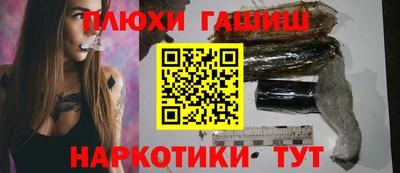 а пвп мука Кумертау