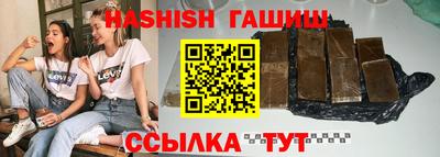 а пвп мука Кумертау