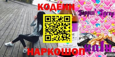 гашик Кулебаки