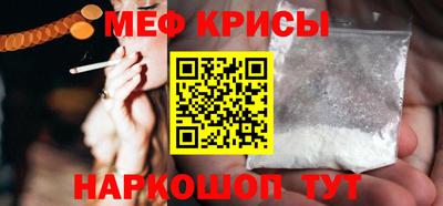 гашик Кулебаки